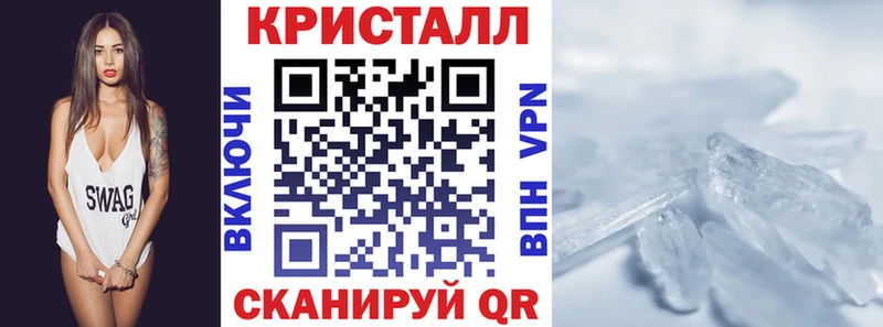 АМФЕТАМИН VHQ  Йошкар-Ола 