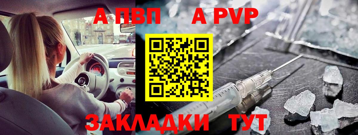 Йошкар-Ола  Cocaine  ГАШИШ  Меф МЯУ МЯУ   COCAIN  Марихуана 