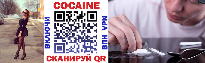 blacksprut маркетплейс  Йошкар-Ола  КОКАИН Перу 