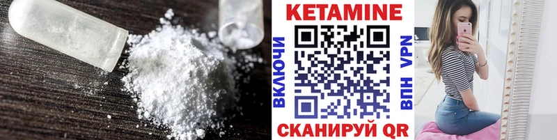 hydra сайт  Йошкар-Ола  КЕТАМИН ketamine  наркошоп 