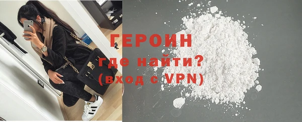 мдма Остров