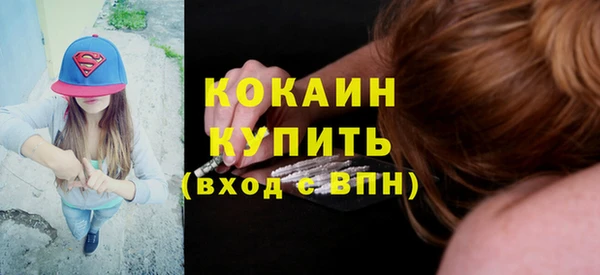 мяу мяу мука Нязепетровск