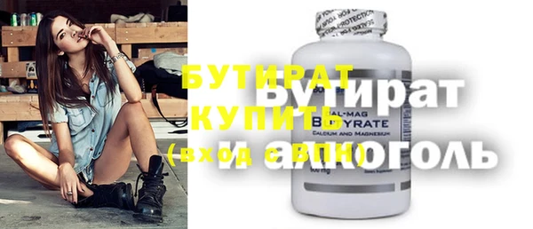 СК Няндома