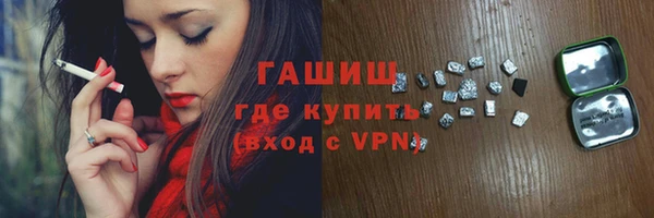 СК Няндома