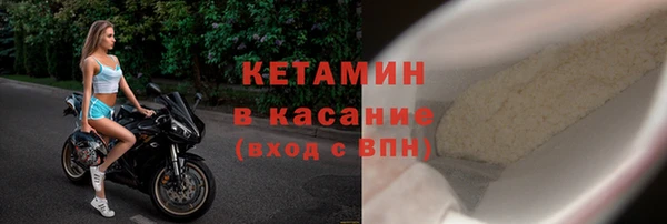мдма Остров