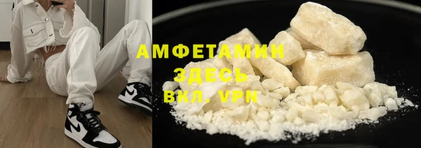 мяу мяу мука Нязепетровск
