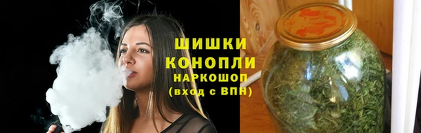 мдма Остров