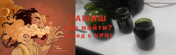 винт Всеволожск