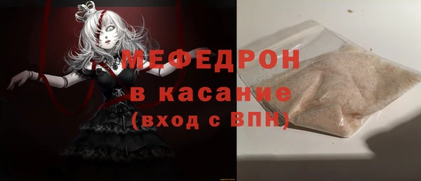 дмт Вуктыл