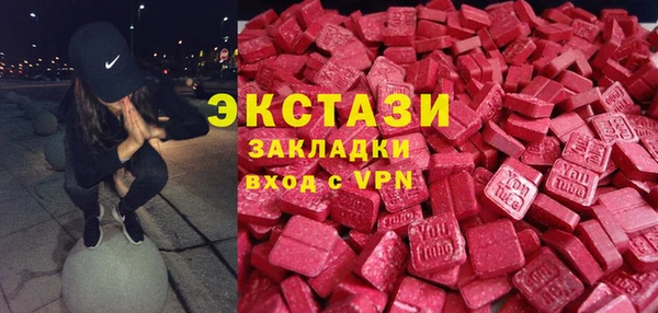стаф Нягань