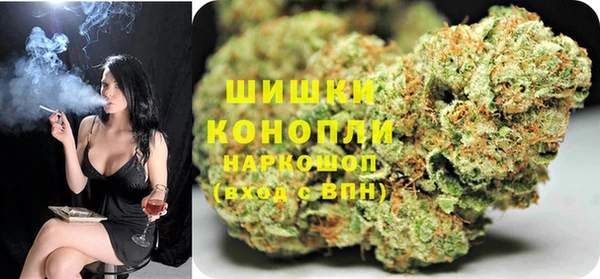 мяу мяу мука Нязепетровск