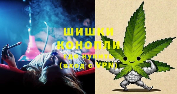 мдма Остров