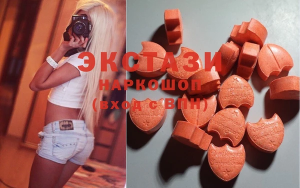 стаф Нягань