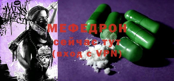 СК Няндома