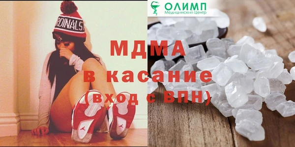 мяу мяу мука Нязепетровск