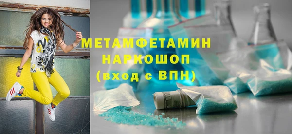 мдма Остров