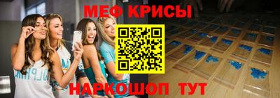 гашишное масло Гатчина