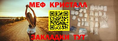 индика Берёзовский