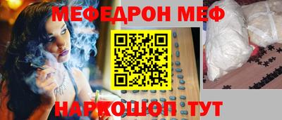 гашишное масло Гатчина