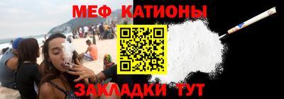 трава Гагарин