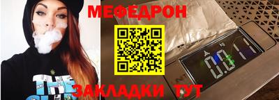 индика Берёзовский