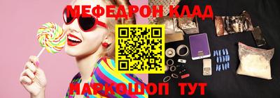 индика Берёзовский