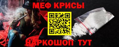 2c-b Гай