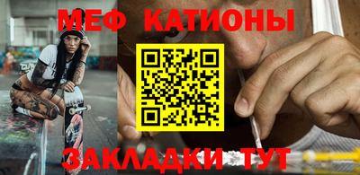 трава Гагарин