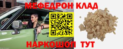 индика Берёзовский