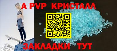 гашишное масло Гатчина