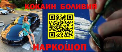 гашишное масло Гатчина