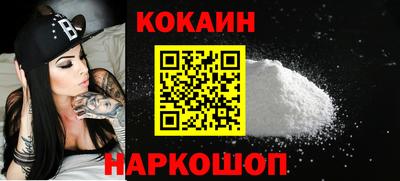 трава Гагарин