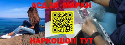 гашишное масло Гатчина