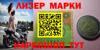 гашишное масло Гатчина
