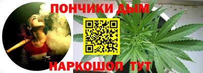 гашишное масло Гатчина