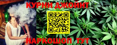 прущие крисы Абакан