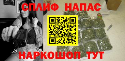трава Гагарин