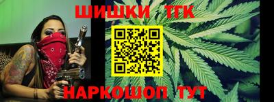трава Гагарин