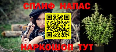 трава Гагарин