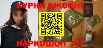 трава Гагарин