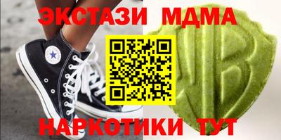 индика Берёзовский