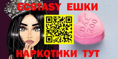 трава Гагарин