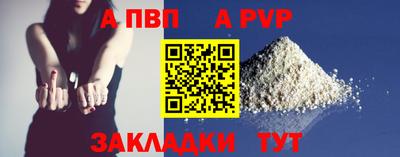 гашишное масло Гатчина