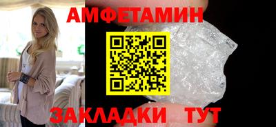 2c-b Гай