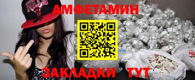 индика Берёзовский