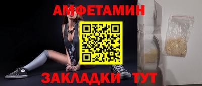 2c-b Гай