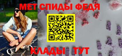 индика Берёзовский