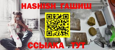 индика Берёзовский