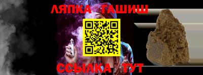 индика Берёзовский