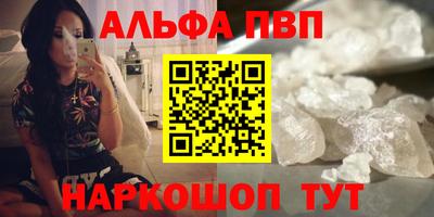 индика Берёзовский